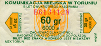 bilet - 06-1