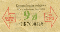bilet - 18-1