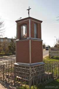 Grębocin | Kapliczka Matki Bożej Fatimskiej | od wschodu | 2013-04-21
