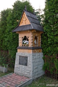 Bukowina Tatrzańska | kapliczka Chrystusa Frasobliwego | widok ogólny | od wschodu | stan na 2015-07-17
