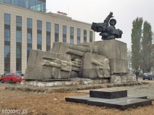 Toruń | pomnik Artylerii Polskiej | widok ogólny | od wschodu | stan na 2015-11-03