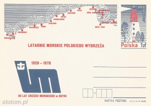 karta pocztowa latarnie morskie polskiego wybrzeża kopia