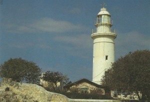 PAPHOS - 001 (2)