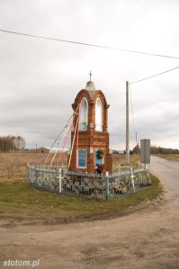Młyniec Drugi | kapliczka Matki Boskiej | widok ogólny | od północy | stan na 2016-03-18