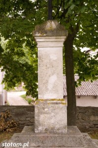 Szydłów | krzyż | fragment | od zachodu | stan na 2016-07-16