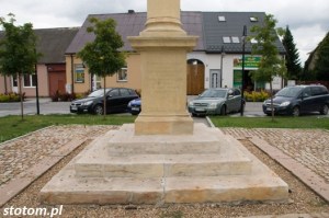 Bodzentyn | figura św. Floriana | fragment | od wschodu | stan na 2016-07-18