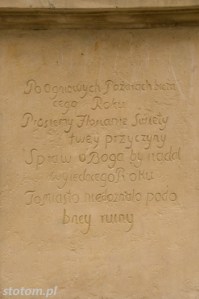 Bodzentyn | figura św. Floriana | fragment | stan na 2016-07-18