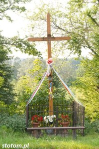 Nowa Wieś | krzyż | widok ogólny | od wschodu | stan na 2016-09-10