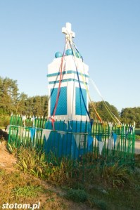 Olszówka | kapliczka z krzyżem | widok ogólny | od wschodu | stan na 2016-09-15
