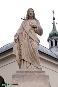 Busko-Zdrój | figura Jezusa Chrystusa | fragment | od południowego-wschodu | stan na 2016-07-16