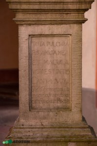 Święta Lipka | figura Niepokalanej Panny Marii | fragment - od północnego-wschodu | stan na 2016-08-15