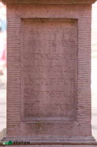 Święta Lipka | figura Niepokalanej Panny Marii | fragment - od południowego-zachodu | stan na 2016-08-15
