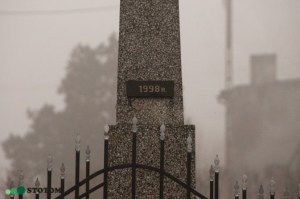 Wąbrzeźno | krzyż | fragment | od południa | stan na 2017-02-17