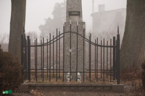 Wąbrzeźno | krzyż | fragment | od południa | stan na 2017-02-17