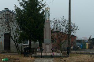 Czystochleb | kapliczka Matki Boskiej | widok ogólny | od zachodu | stan na 2017-02-17